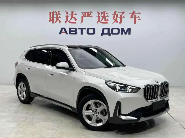 BMW X1 2023 Model sDrive20Li X Design Set – фото 3