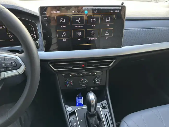 Volkswagen Lavida 2023 Model Facelift 1.5L Automatic Starry Sky Five Million Edition – фото 8