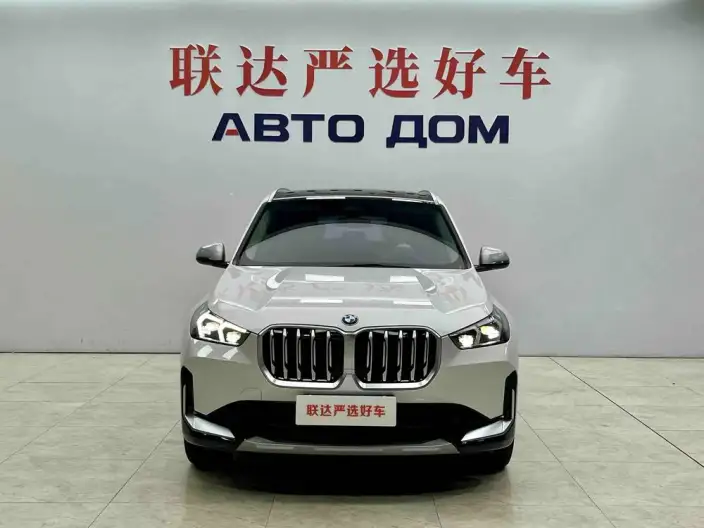 BMW X1 2023 Model sDrive20Li X Design Set – фото 2