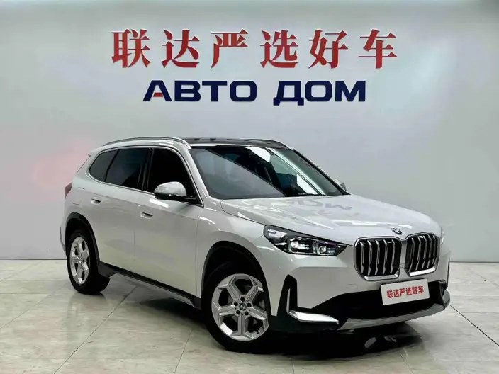 BMW X1 2023 Model sDrive20Li X Design Set – фото 3
