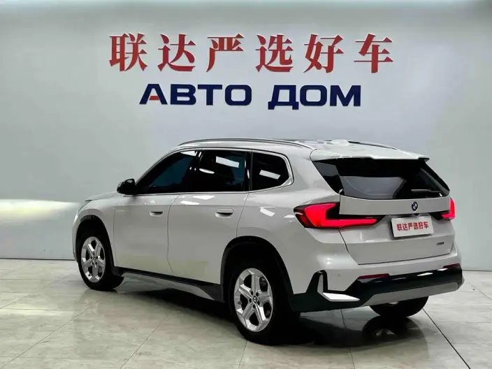 BMW X1 2023 Model sDrive20Li X Design Set – фото 4