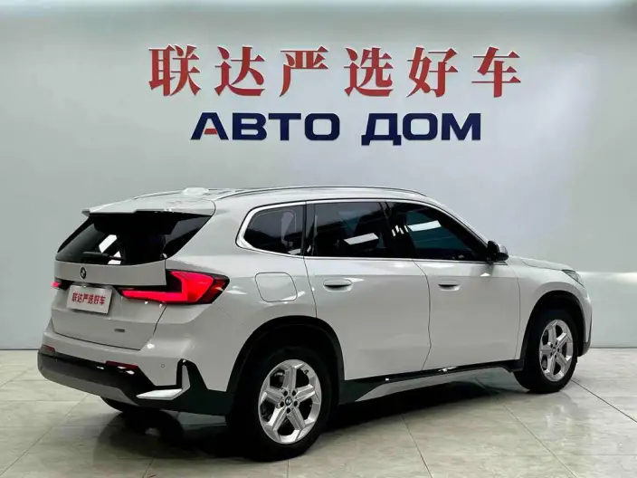 BMW X1 2023 Model sDrive20Li X Design Set – фото 6