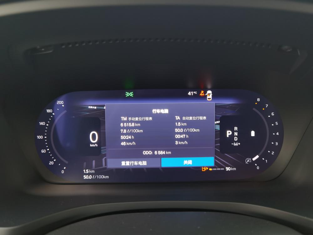 Volvo S60 2026 модификация B4 Smart Yi Deluxe Edition – фото 15