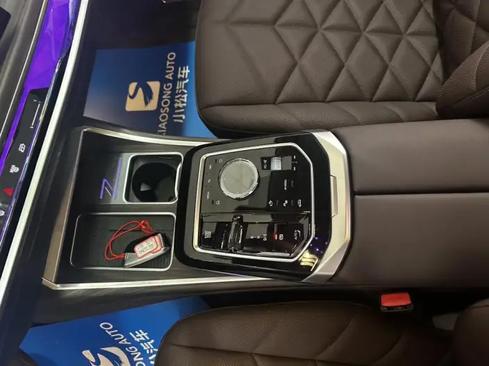 BMW 7 Series 2023 Model 735Li Luxury Set – фото 7