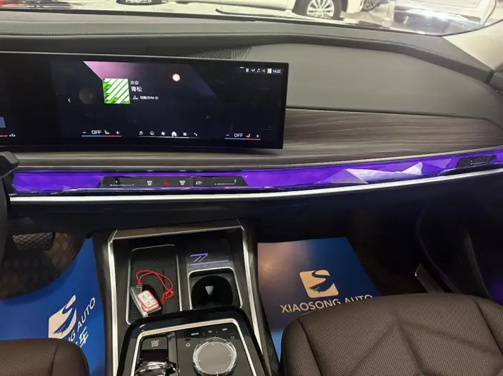 BMW 7 Series 2023 Model 735Li Luxury Set – фото 8