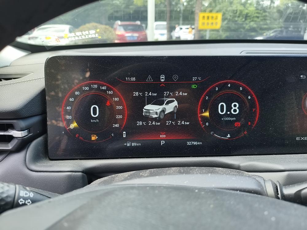 EXEED Lingyun 2021 400T 2WD StarElite PRO – фото 6