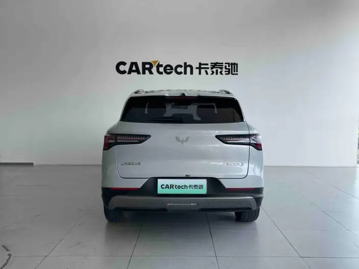 **Wuling Xingguang S** EV 2025 Model 510KM Flagship Model – фото 5