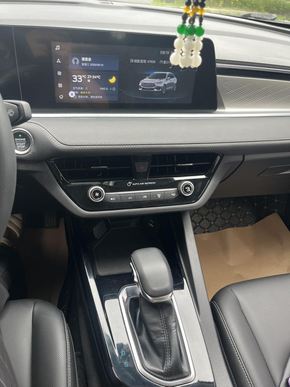 Ford Focus 2021 1.5L Automatic Diamond – фото 13