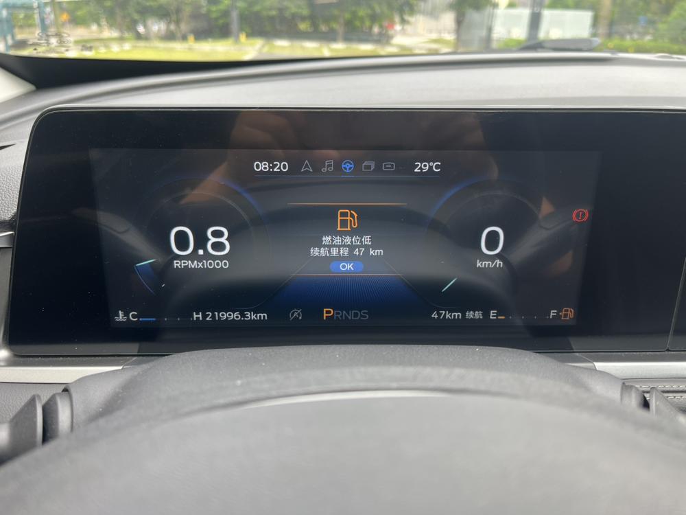 Ford Focus 2021 1.5L Automatic Diamond – фото 14