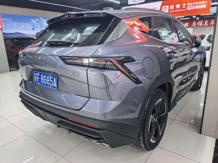 Jetour Dasheng 2025 Model 1.5T DCT Flagship