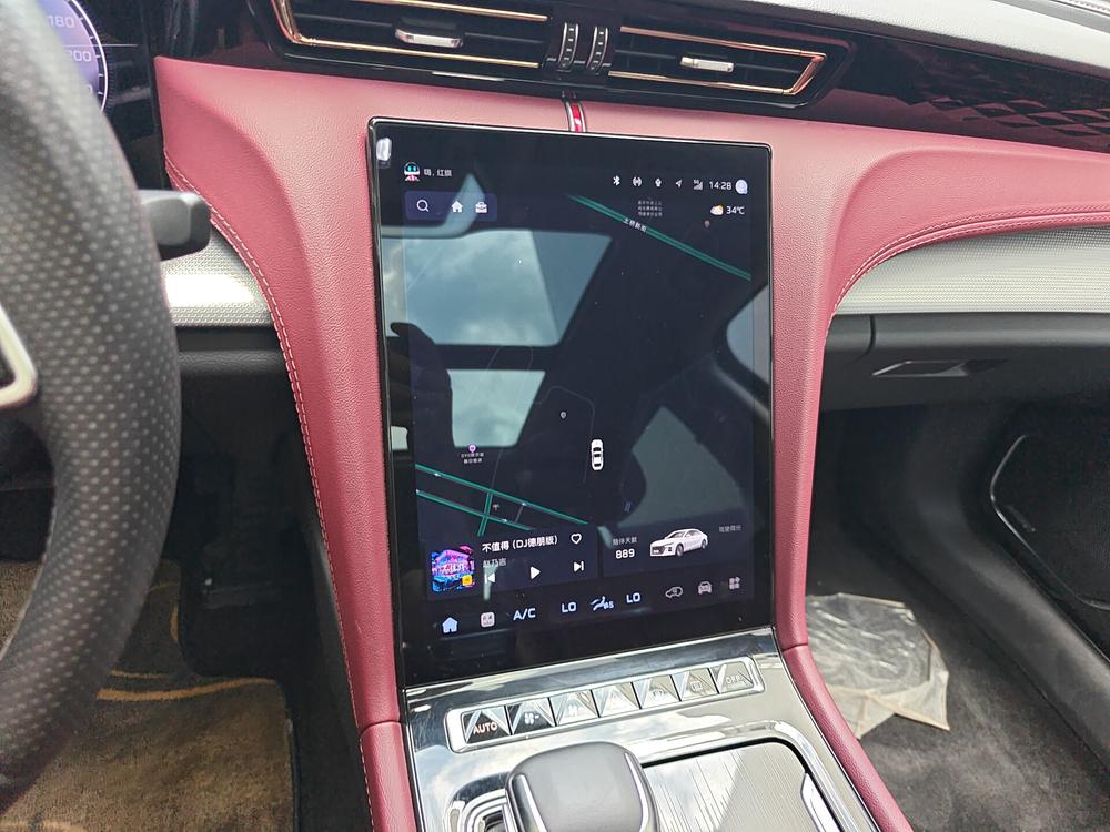 Hongqi H5 2023 2.0T Automatic Connected Qiling – фото 5