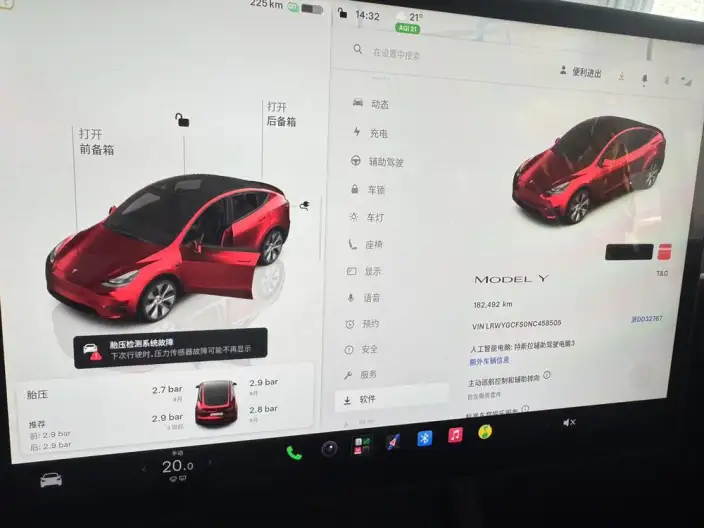 Model Y 2022 Model Facelift Rear-wheel drive version – фото 7