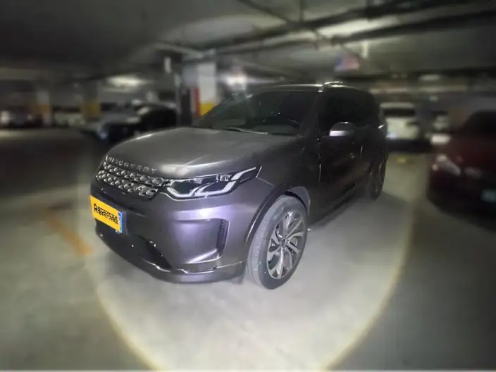 Land Rover Discovery Sport 2023 Model 249PS R-Dynamic S Performance version 5 seat – фото 1