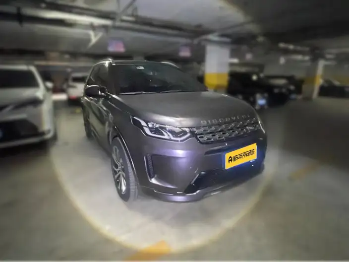 Land Rover Discovery Sport 2023 Model 249PS R-Dynamic S Performance version 5 seat – фото 3