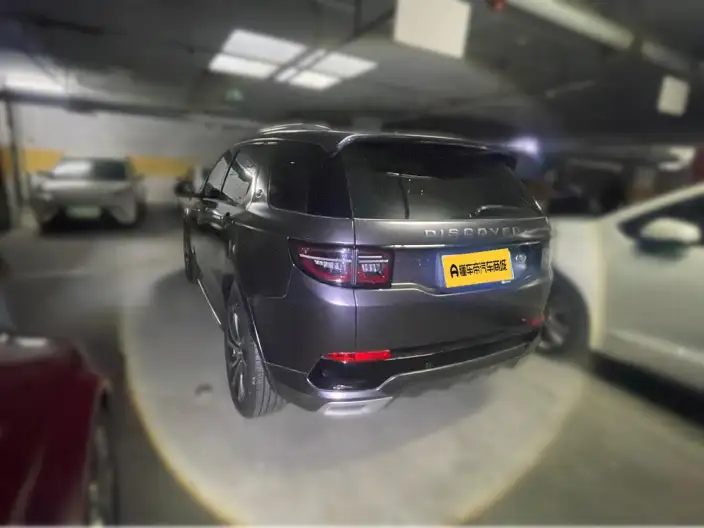 Land Rover Discovery Sport 2023 Model 249PS R-Dynamic S Performance version 5 seat – фото 4