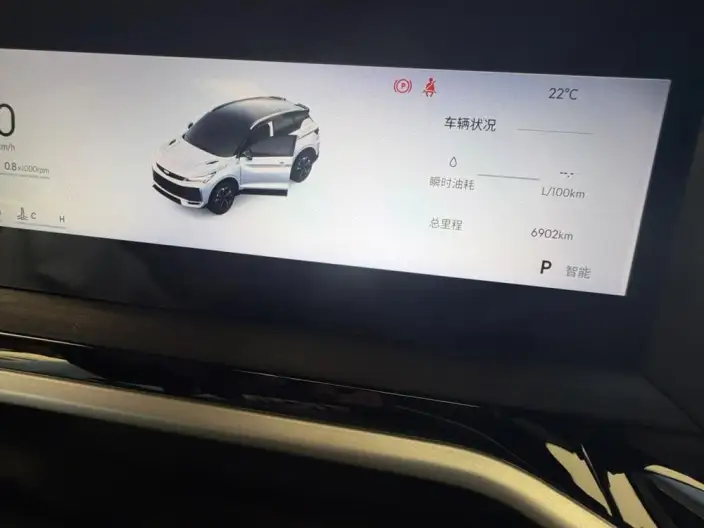 Geely Binyue 2025 Model Geely Binyue L 1.5TD DCT Star Glory Edition