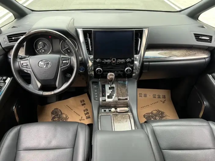 Elfa 2021 Model Hybrid 2.5L Premium Edition – фото 7