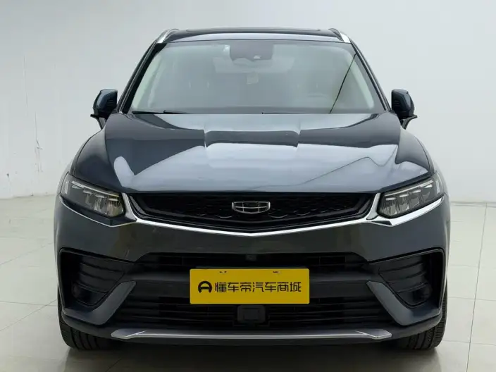 Xingyue S 2021 Model 2.0TD DCT 2WD Lightning Edition