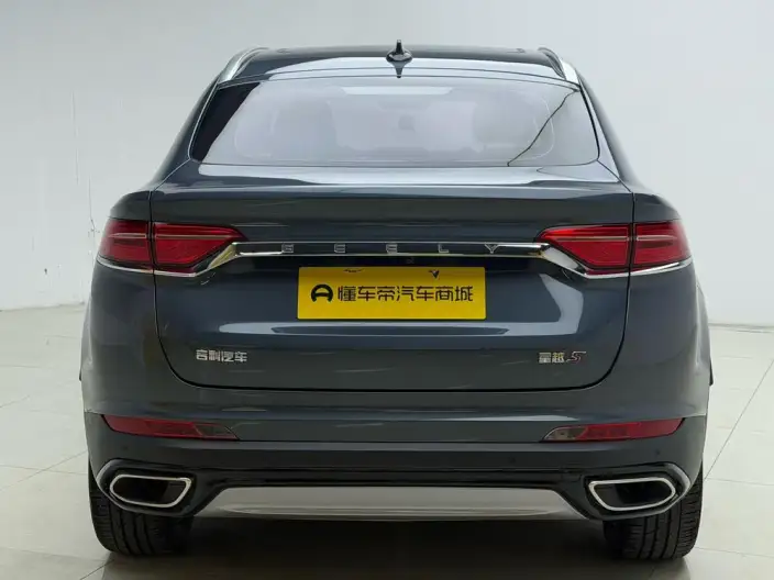 Xingyue S 2021 Model 2.0TD DCT 2WD Lightning Edition – фото 6