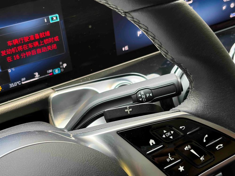 Mercedes-Benz GLB 2024 GLB 200 Style – фото 16