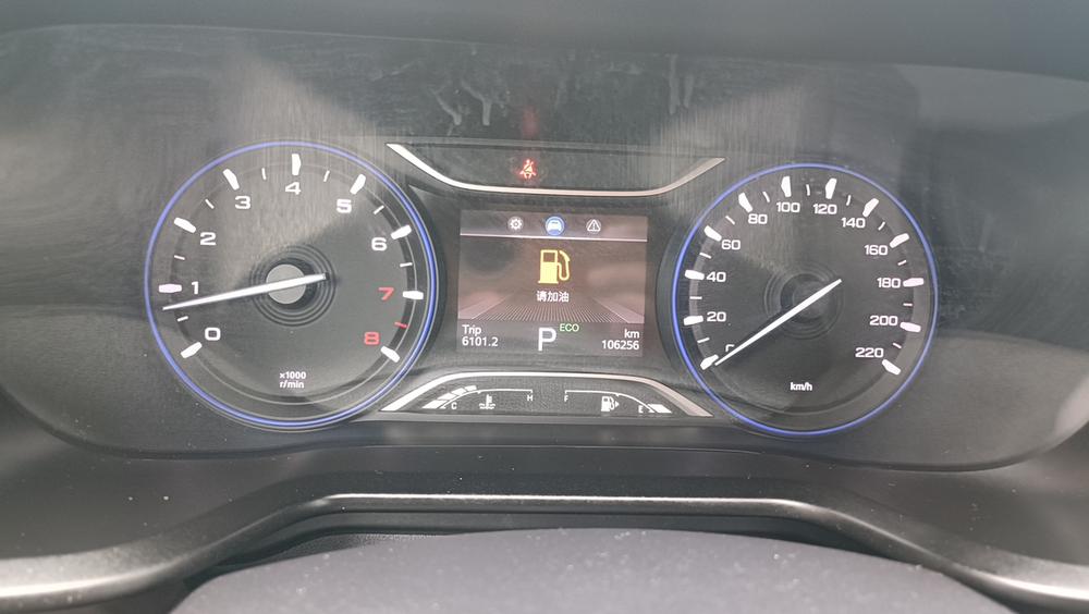 GAC Trumpchi GS3 2017 модификация 200T автоматическое Premium Edition – фото 12