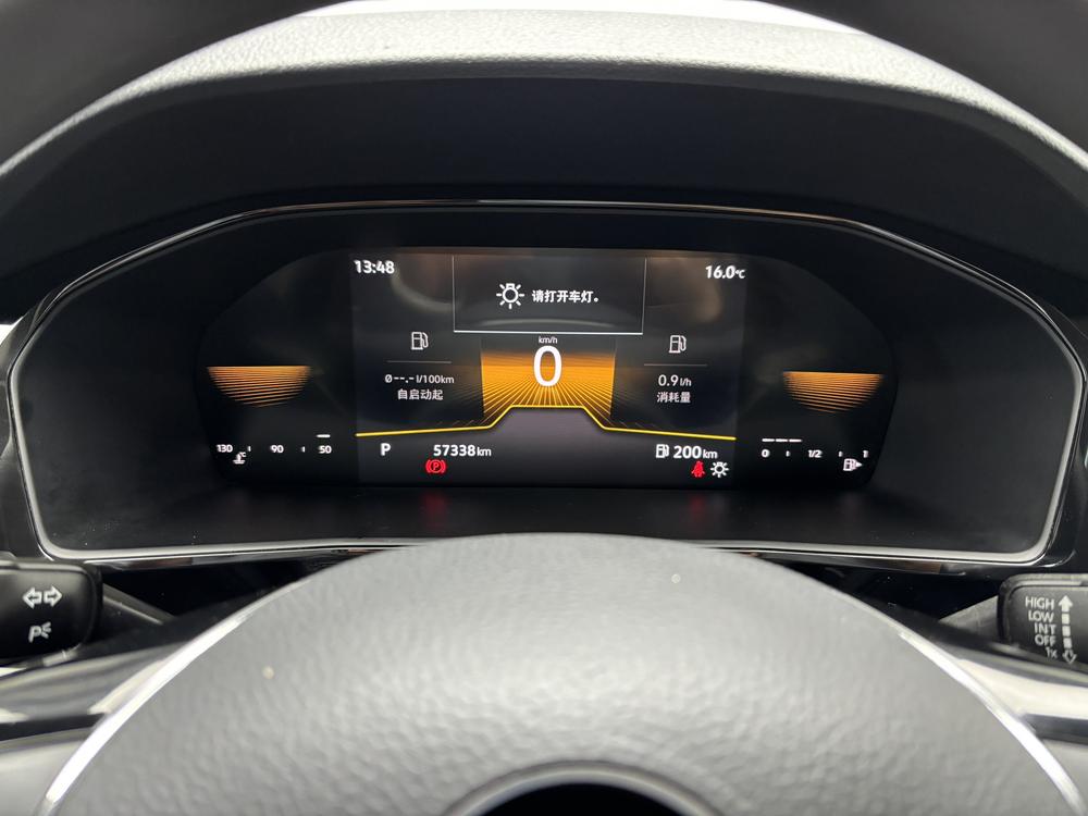 Volkswagen Lavida 2022 1.5L Automatic Comfort – фото 15