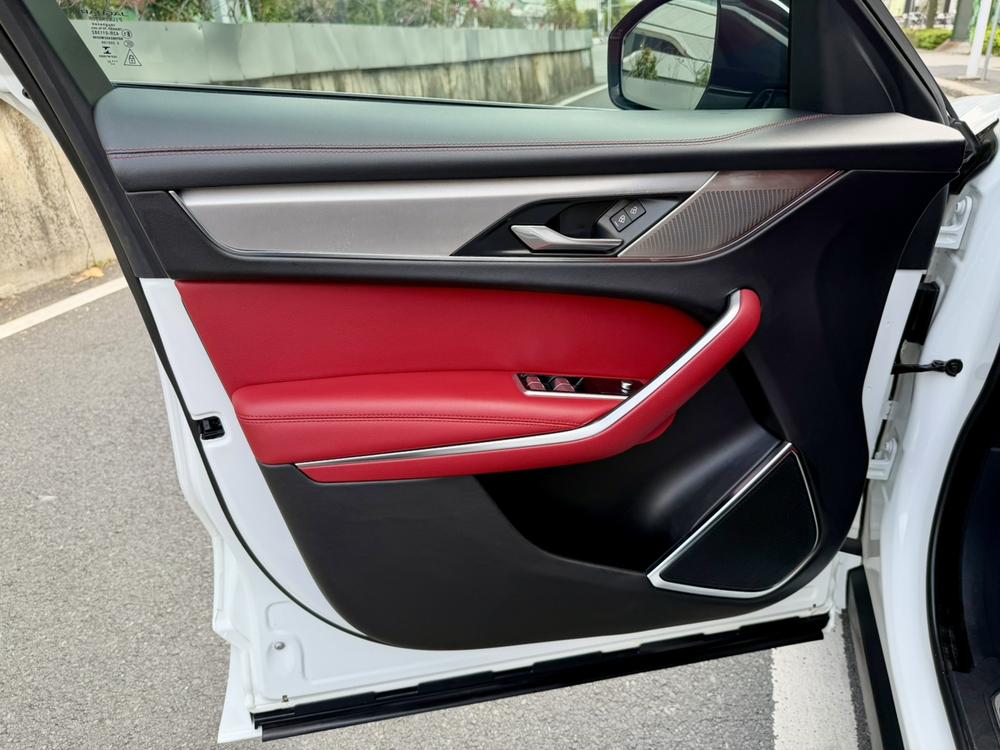 Jaguar F-PACE 2021 250PS R-Dynamic S – фото 12