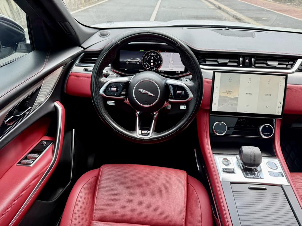 Jaguar F-PACE 2021 250PS R-Dynamic S – фото 21