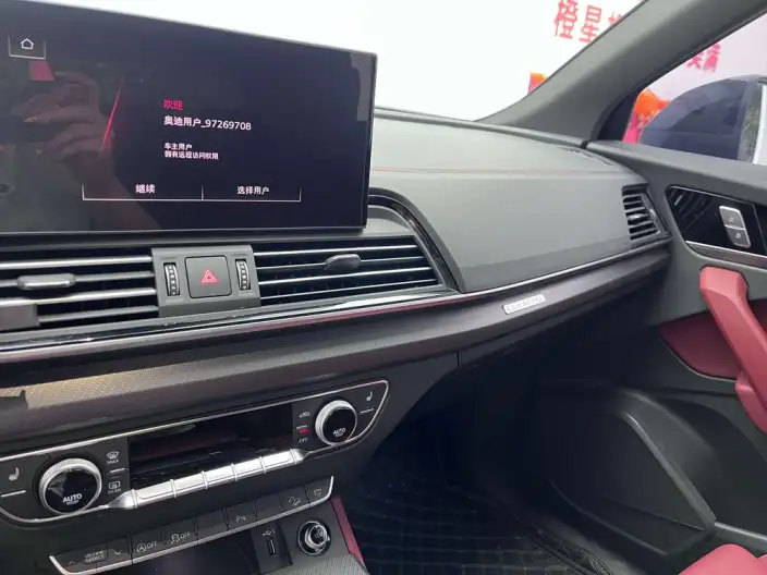 Audi Q5L 2025 Model 40TFSI Luxury Dynamic Model – фото 8