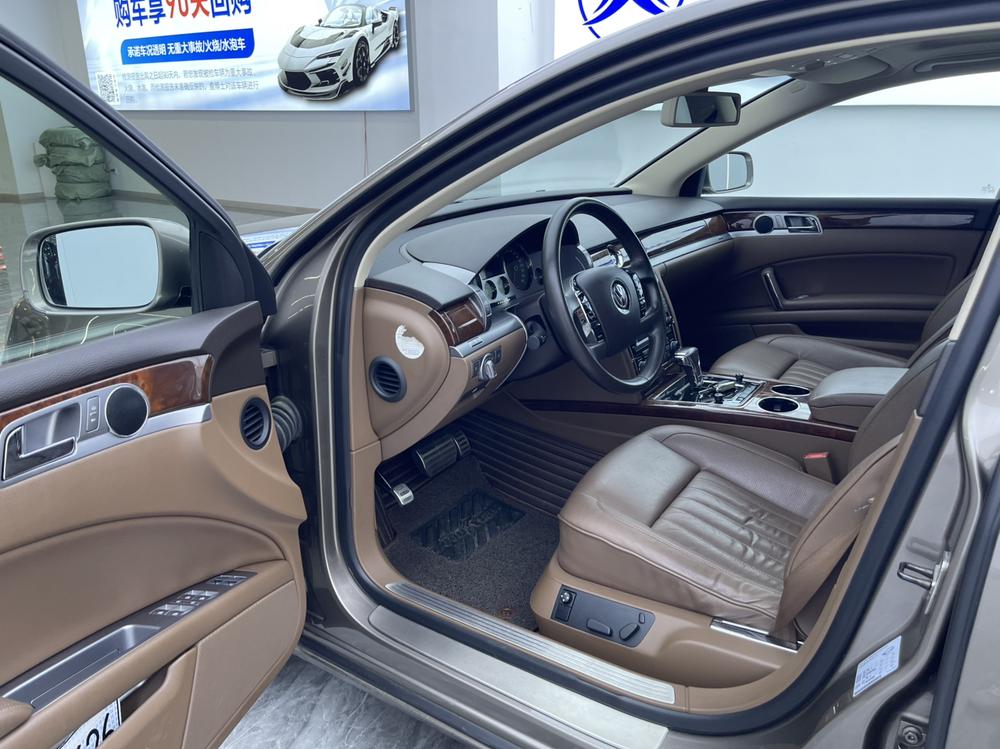 Phaeton 2015 модификация 3.0L Smart Edition – фото 13