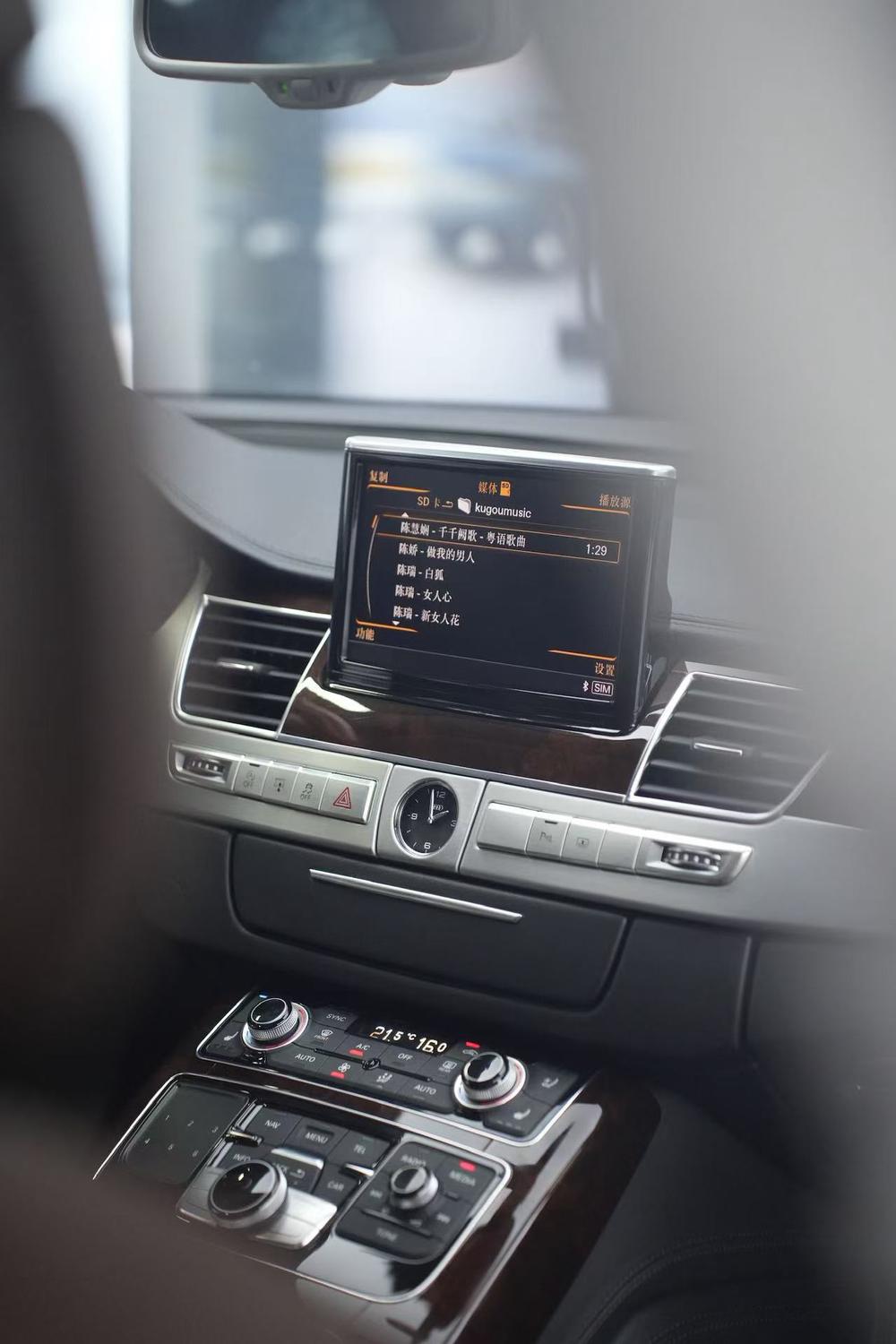Audi A8 2013 модификация A8L 45 TFSI quattro Exclusive тип – фото 27