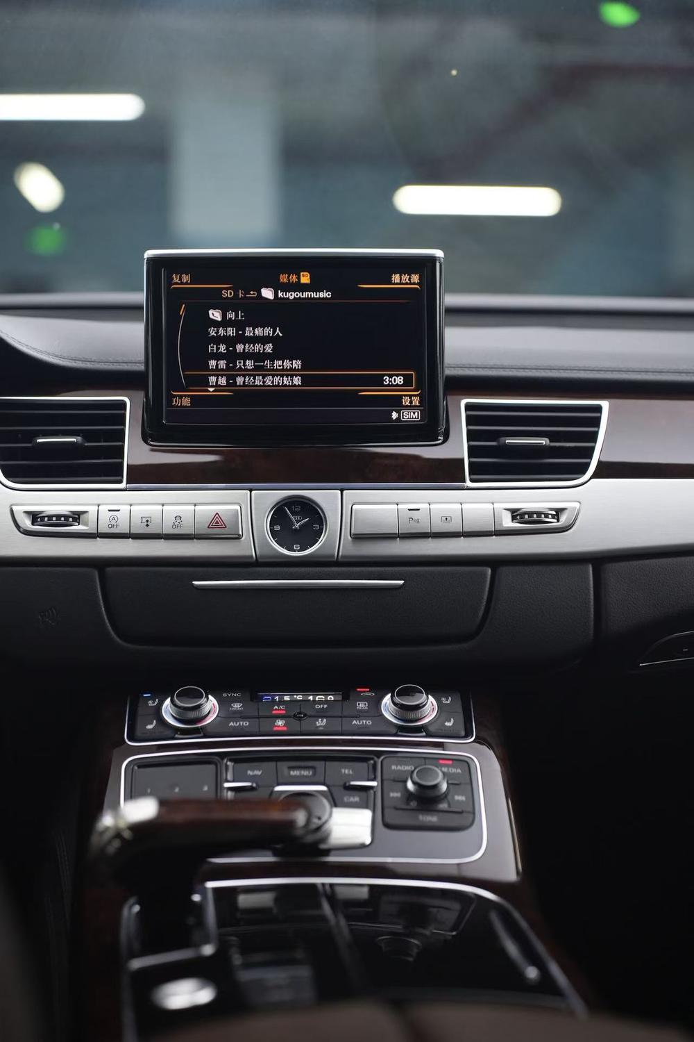Audi A8 2013 модификация A8L 45 TFSI quattro Exclusive тип – фото 35