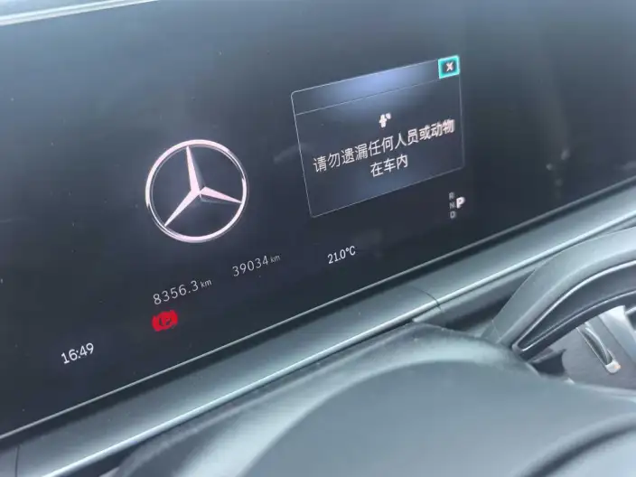 Mercedes-Benz GLE Imported 2024 Model GLE 450 4MATIC Luxury Model – фото 7