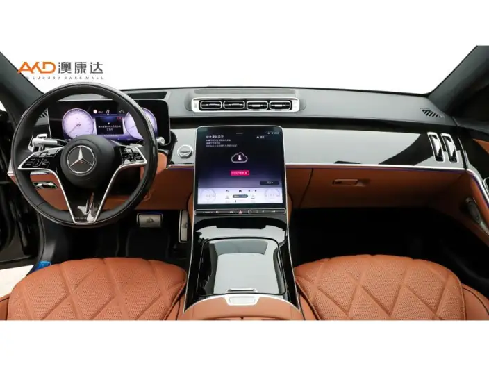 Mercedes-Maybach S-Class 2025 Model S 480 4MATIC – фото 6
