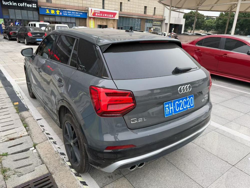 AUDI Q2L Модель 2020 года 35TFSI Enterprising Dynamic – фото 4