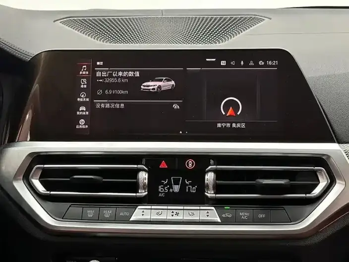 BMW 3 Series 2022 Model 325Li M Sports Night Set – фото 10