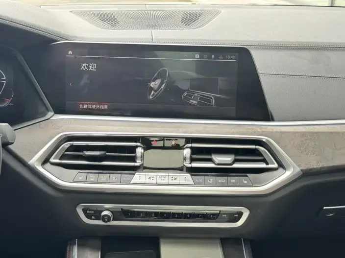 BMW X5 2022 Model xDrive 30Li Exclusive Model M Sports Set – фото 9