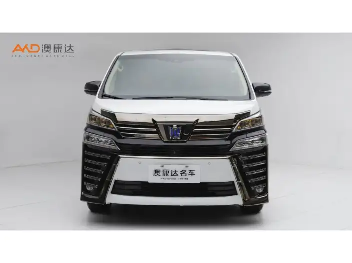 Vellfire 2023 Model Toyota Crown 2.5L Intelligent Hybrid 4WD Supreme Edition – фото 2