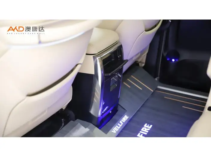 Vellfire 2023 Model Toyota Crown 2.5L Intelligent Hybrid 4WD Supreme Edition – фото 5