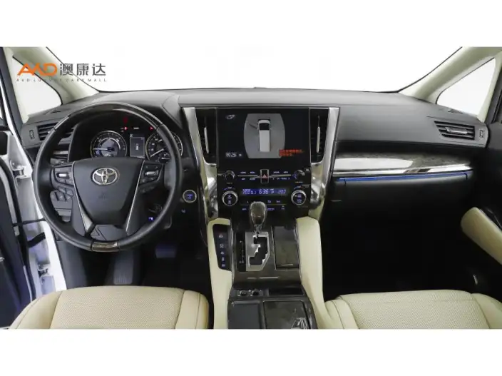 Vellfire 2023 Model Toyota Crown 2.5L Intelligent Hybrid 4WD Supreme Edition – фото 9
