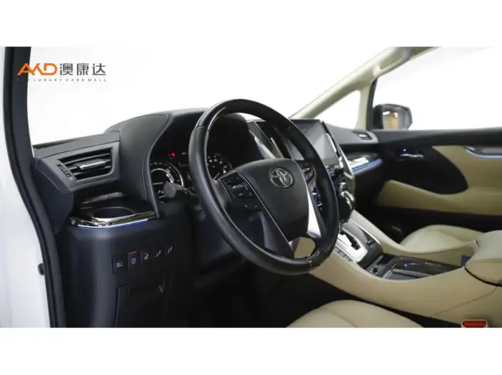 Vellfire 2023 Model Toyota Crown 2.5L Intelligent Hybrid 4WD Supreme Edition – фото 10