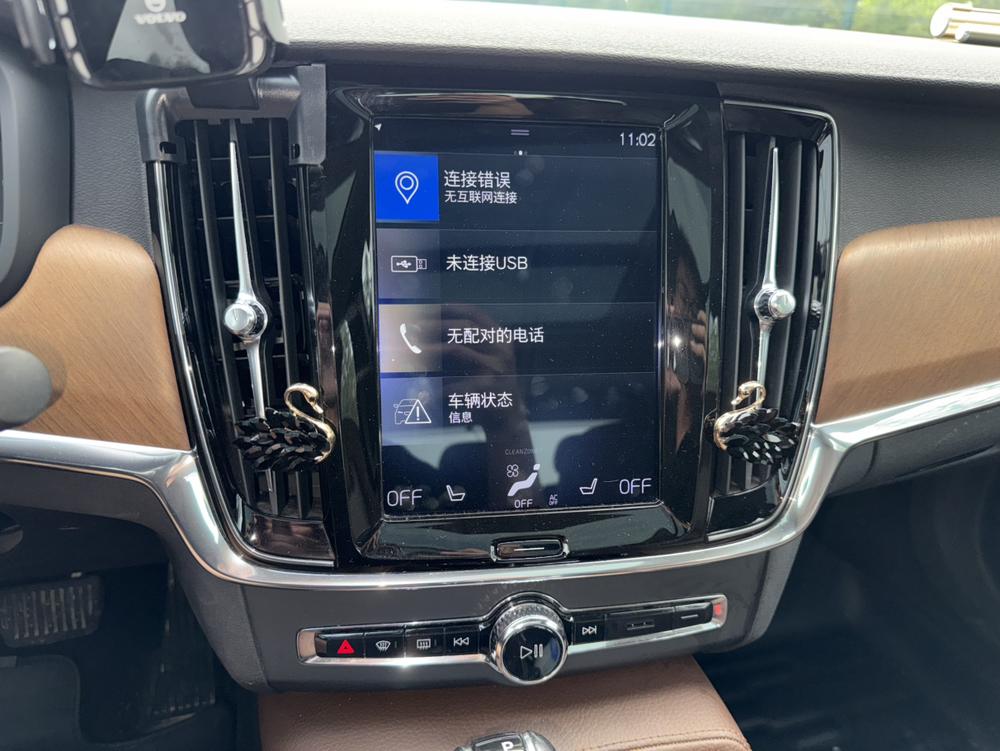 Volvo S90 2019 T5 Intelligent Refined – фото 11