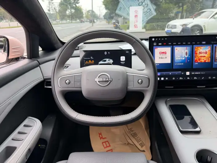 Nissan N7 2025 Model 510 Max – фото 10