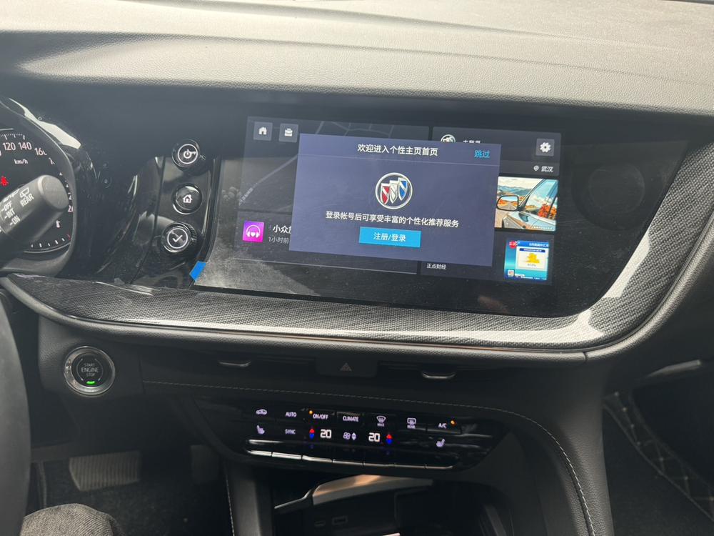 Buick Envision S 2022 552T 2WD Elite – фото 13