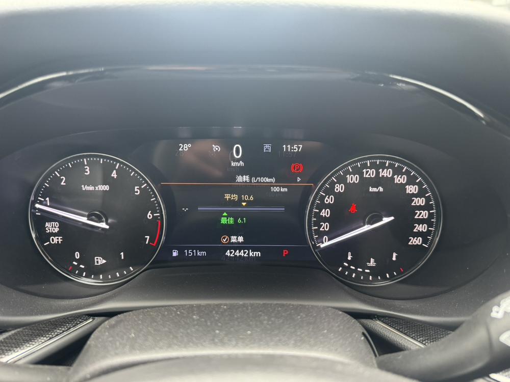 Buick Envision S 2022 552T 2WD Elite – фото 14