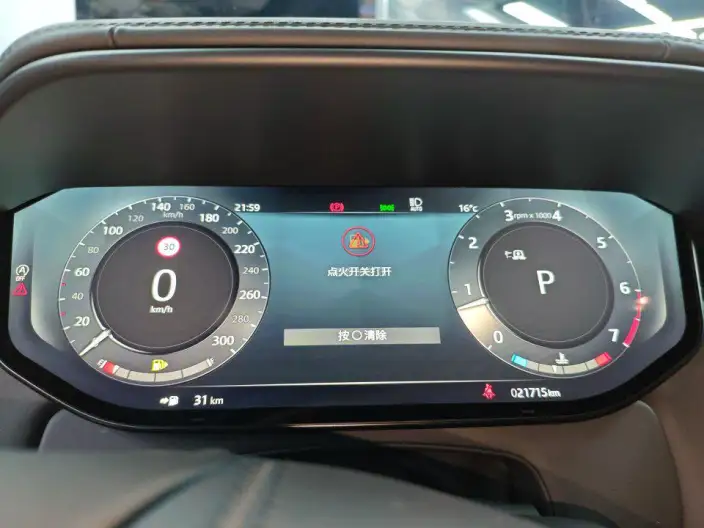 Range Rover Sport 2023 Model 3.0 L6 First Edition Edition – фото 10