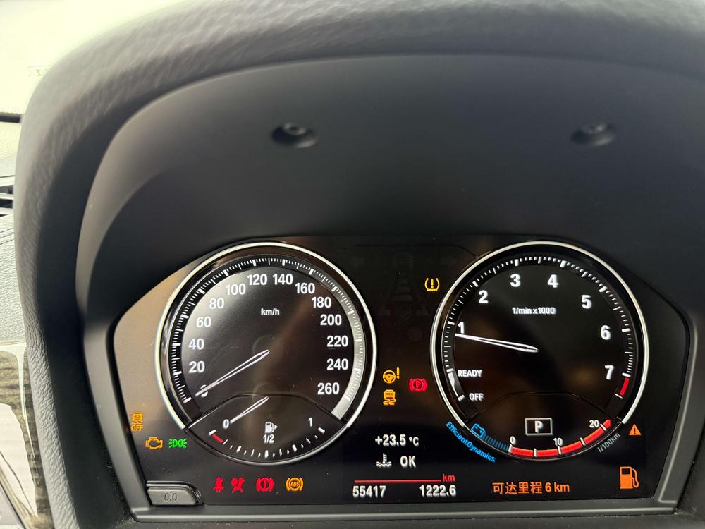 BMW X1 2021 Modified xDrive25Li Premium – фото 9