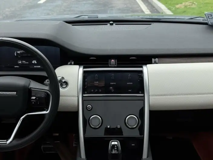 Land Rover Discovery Sport PHEV 2022 Model P300e Performance Technology Edition – фото 7