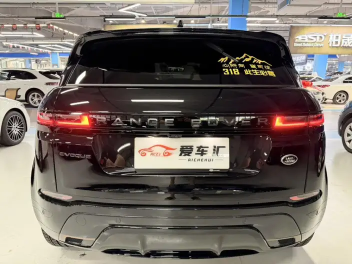 Range Rover Evoque 2026 Model Range Rover Evoque L 2.0T SE – фото 5