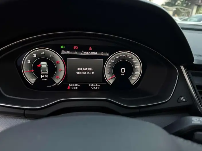 Audi Q5L 2022 Model 40T Luxury Dynamic Model – фото 8